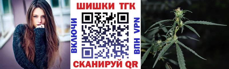 Где найти наркотики Краснокамск АМФЕТАМИН ГАШ Конопля