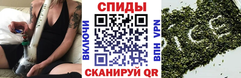 наркошоп  Краснокамск  Бутират оксана 