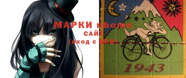 мяу мяу мука Белокуриха