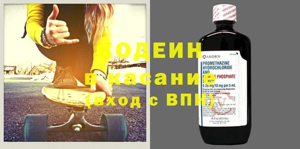 бутик Белоозёрский