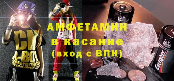 бутик Белоозёрский