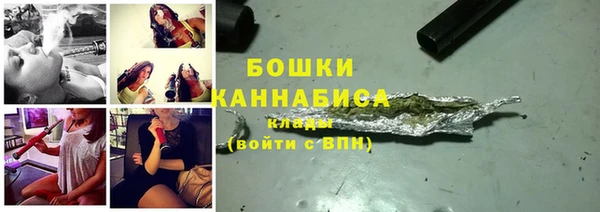 бутик Белоозёрский