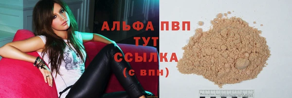 бутик Белоозёрский