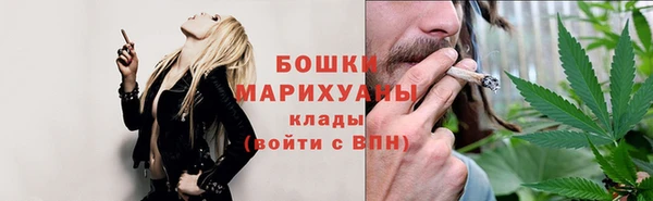 стаф Беломорск