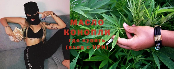 бутик Белоозёрский