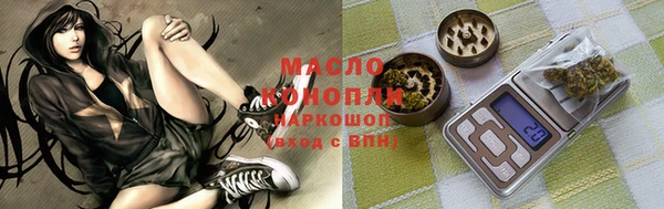 бутик Белоозёрский