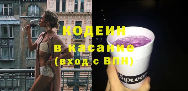 бутик Белоозёрский