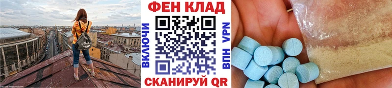 mega tor  нарко площадка Telegram  Метамфетамин пудра  Краснокамск 