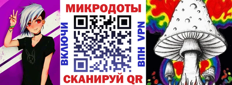 Псилоцибиновые грибы GOLDEN TEACHER  купить наркотик  Краснокамск 