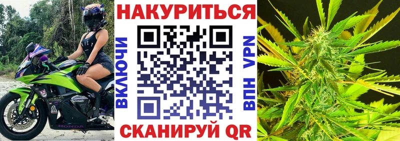 кракен маркетплейс  Краснокамск  Бошки Шишки индика 